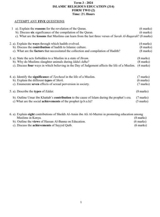 2024 Form 2 IRE End of Term 3 Exams with Marking Scheme - Elimu Cloud ...