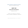 HST 213: Health Statistics  Lesson  Notes - KMTC
