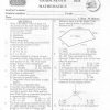 2026 Grade 7 Stega 008   All Subjects Exams & Marking Schemes